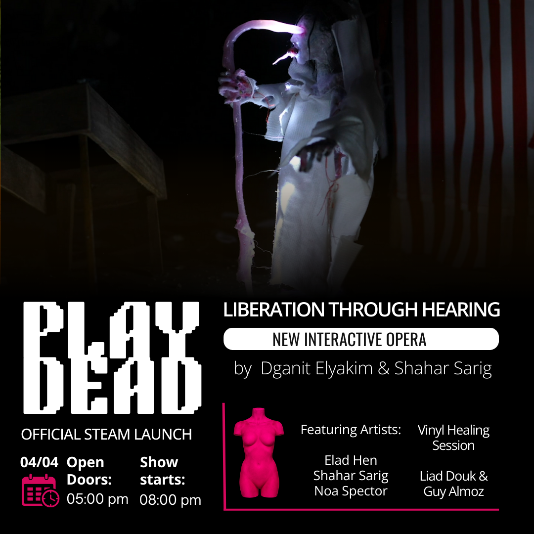 Play Dead Exhibition 2/5 - 1 entrance