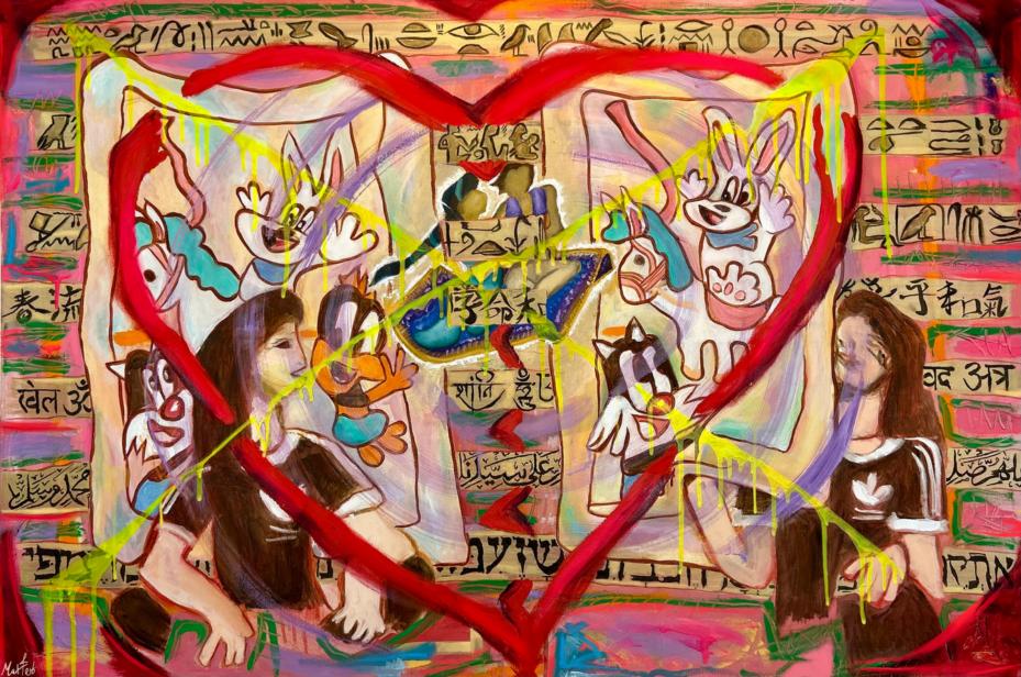 ME & ‘BLANKY’, LOVE & HATE, NO SENSE